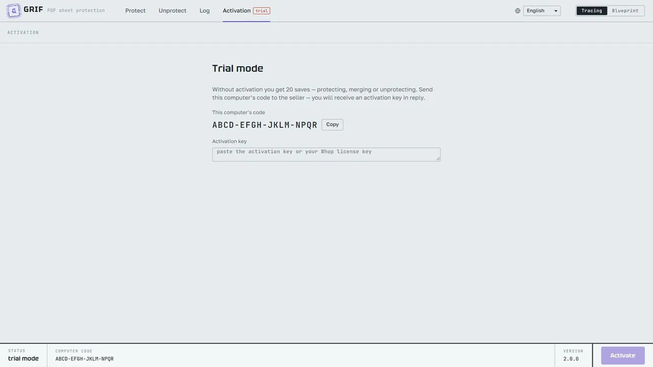 The Activation tab