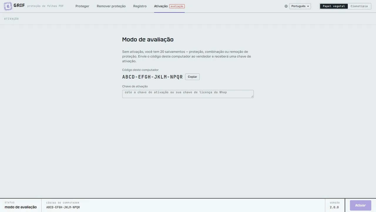 A aba «Ativação»